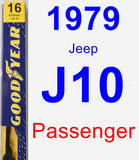Passenger Wiper Blade for 1979 Jeep J10 - Premium